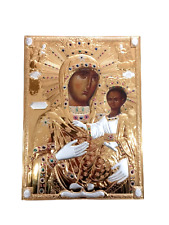 Romanian Orthodox Icon Virgin Mary of Neamt Silver & Gold Plated Enamel Details picture