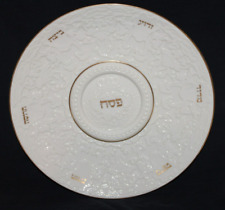 LENOX Passover The Seder Plate The Jewish Museum Collection 12-7/8