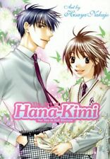Art of Hana-Kimi For You in Full Blossom HC #1-1ST NM 2006 Stock Image picture