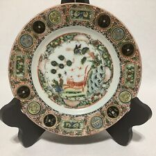 Vintage RARE Chinese Porcelain Famille Rose Medallion Saucer Plate 6” picture