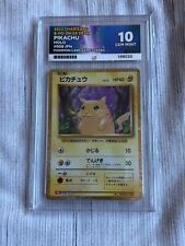 Pikachu 008/032 CLL - Japanese Classic Collection - Pokemon - Ace 10 picture