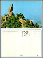 HONG KONG Postcard - The Amah Rock GZ1 picture