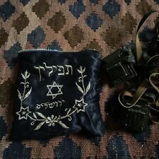Leather TEFILLIN Set Bag Jewish Torah Morning Prayers Antique picture