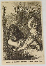 small 1881 magazine engraving ~ HYAS ~ classic legend of boar attacking dog picture