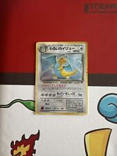 Pokemon Card Dark Dragonite No.149 Team Rocket Holo Rare Japanese Swirl Played picture
