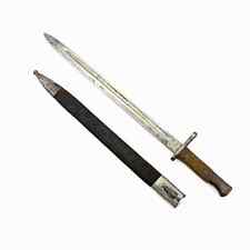 Spanish M1913 Mauser Bayonet with Scabbard picture