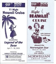 LOT OF 3 HAWAII 2002-2003 BROCHURES HAWAII CUISE Rates & Information VG picture