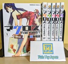 Macross The First Comic Manga vol.1-6 Complete set Haruhiko Mikimoto Japanese FS picture