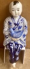 VTG Two Asian Blue & White Porcelain Chinoiserie Figurines-Boys W/Fish picture