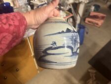 Antique Chinese Early 19th Century Blue & White Ginger Jar C1800 6.5