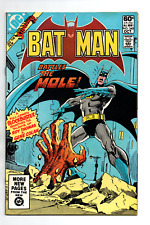 Batman #340 - 1981 - VF picture