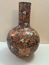 ANTIQUE CHINESE GUAN WARE DOUCAI CRACKLED VASE RED BLUE 13