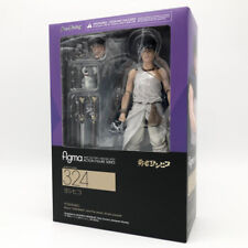 Unboxing Max Factory The Brave Yoshihiko And Seven D People Figma 324 Takayuki Y picture