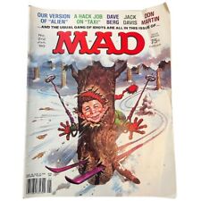 Mad Magazine #212 January 1980 picture