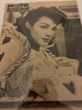 1946 Arabic Magazine Actress Kathryn Grayson Cover Scarce Hollywood picture