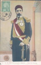 TUNISIA S.A. Sidi Mohamed el Habib camp bey 1909 PC picture