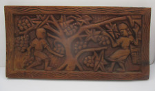 Vintage Carved Wood African Plaque .. Fruit Tree .. 17