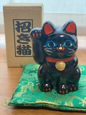 Maneki Neko BLACK Tokoname ware beckoning cat No. 3 right hand picture