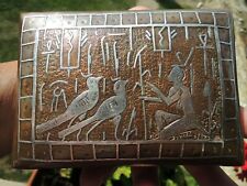 ANTIQUE ISLAMIC EGYPTIAN SCENE MAMLUK CAIROWARE COPPER SILVER HUMIDOR BOX picture