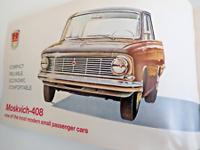 Beautiful Original 1966 ? Moskvich 408 426 433 Sales Brochure Very Cool  picture