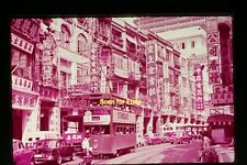 Trolley on Des Voeux Rd in Hong Kong in 1960s, Duplicate Souvenir Slide aa 6-23b picture