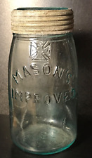MASON'S Jar QUART PAT'D NOV 30TH 1858 High Hero Cross Nov 26 1867 Bottom picture