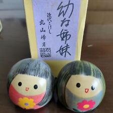 Cute Kokeshi Little Sisters Japanese traditional picture