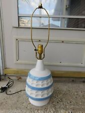 GORGEOUS MID CENTURY TEXTURED DANISH SCALLOPED TABLE LAMP WITH BLUE BANDS picture
