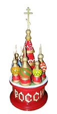 Vtg Small Hand-Made Wood St. Basil's Cathedral Figurine Moscow - 5”H x 2.25”Dia picture