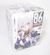 86 Eighty-Six Ep.12 Special Light Edition Novel With Nendoroid + Booklet +Poster picture