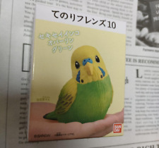 Bandai Realistic bird tenori friends 10 figure Collection / 1. Budgerigar / New picture