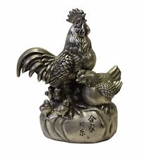 Chinese Silver Color Metal Rooster Family Small Figure cs3391 picture
