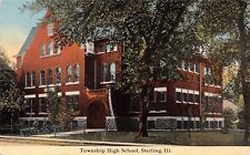 Sterling IL~Shade Trees At the Corner of Township High School~Arch Doorway 1911 picture