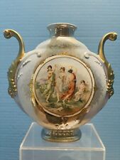 Royal SAXE ES Vase Royal Vienna Style Neoclassical Gold Trim Germany -Repaired picture