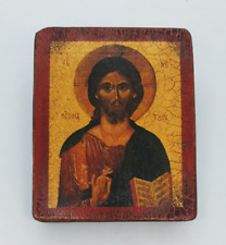 A Glimpse into Eternity: Old Christ Pantocrator Handmade Oil Painting Icon picture