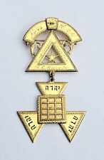 Vintage Original Sterling Silver Fraternal Masonic Royal Arch Priest Medal Pin picture