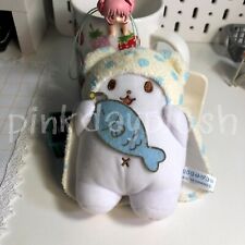 Marumofubiyori Moppu Sanrio 2018 keychain Plush Toy picture