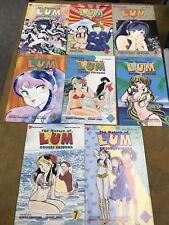 Return of Lum 1-8 (Viz Comics 1994) Full Set Volume One picture