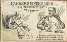 Quack Drug 1880s Victorian Trade Card: Parker's Ginger Tonic, Strength Restorer picture