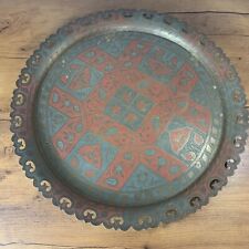 Vintage Brass Platter Engraved Etched Middle East Serving Charger Islamic 17