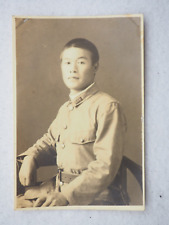 Vintage photo1930s-40s, Japanese Soldier, Ey8126 picture