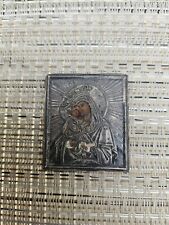 19c Antique Russian Travel Icon Mary And Jesus 