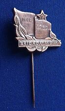 Old vintage pin badge TITO - Partisan Brigade M.P.M. 1944 -1969- Very rarre pin picture