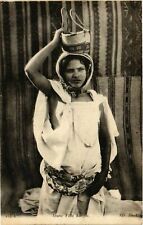 CPA AK TUNISIA ND 164 Young Girl Kabyle (798533) picture