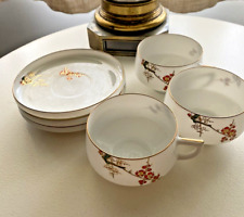 Vintage Koshida Tea Cups &  Saucers  (3) Japan Hand Painted Bone China Cherry picture