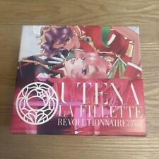 Revolutionary Girl Utena Complete CD-BOX Soundtrack CD Japanese Import Used picture