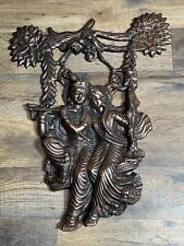 Rare Metal/Copper Hindu Wall Art VTG stamped number 1942 picture