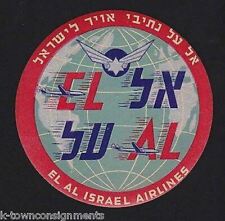 El Al Israel Airlines Vintage Graphic Airplane Luggage Tag Sticker picture