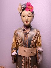 Vintage Yang Kwei Fei (Yang Guifei) Chinese Doll Figurine (Old China) picture
