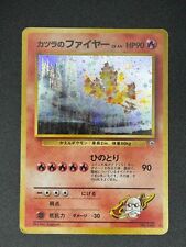 POKEMON TCG GYM SERIES BLAINE'S MOLTRES HOLO NO. 146 HEAVY PLAY JAPANESE picture